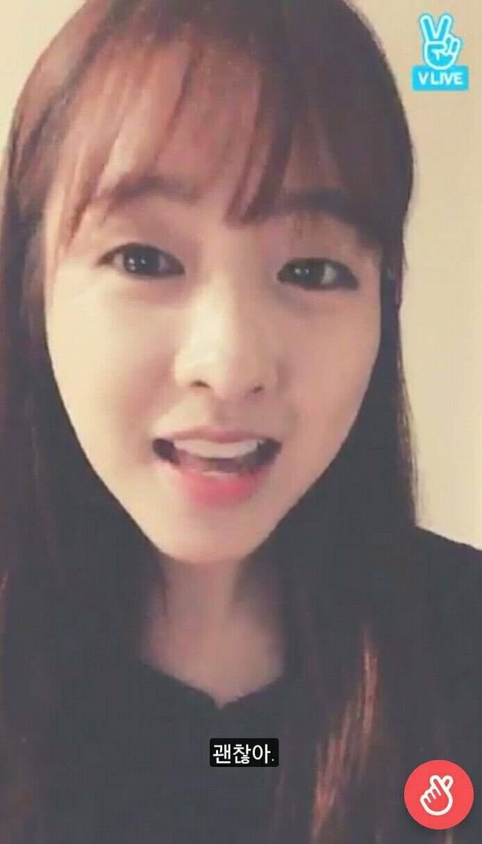 브이앱에서 악플을 보는 여자연예인들 | 인스티즈