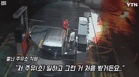 담배 피우는 남자 | 인스티즈