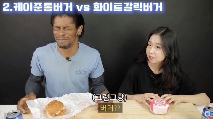 맘스터치 보고 문화충격받은 외국인 | 인스티즈