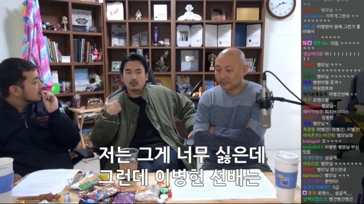 이병헌 촬영태도 수준 ㄷㄷㄷㄷㄷ | 인스티즈