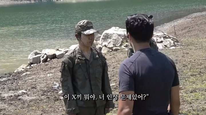 가짜사나이 최대 반전 ㄷㄷㄷㄷㄷ | 인스티즈