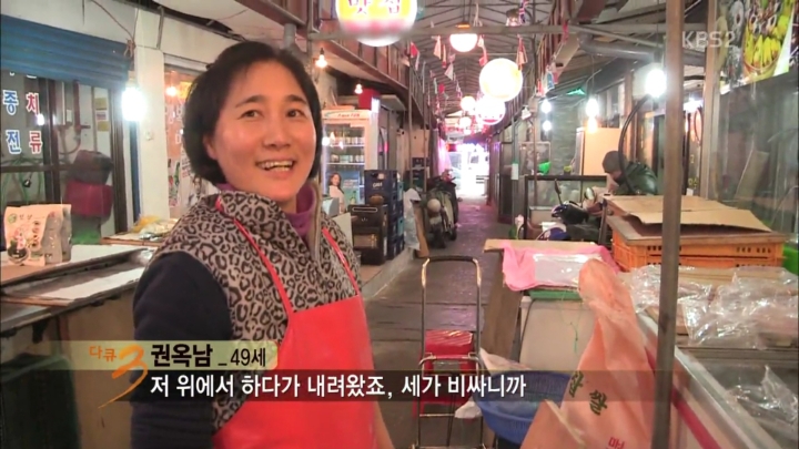 폐업이 속출하는 이태원 경리단길 | 인스티즈