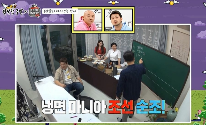 조선시대 꼬마왕님이 삐친 사건 | 인스티즈