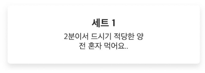 솔직한 떡볶이 사장님 | 인스티즈