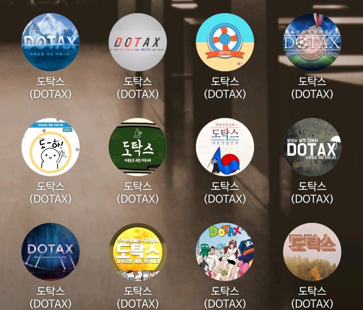 2019년 첫 도켓몬 자랑 | 인스티즈