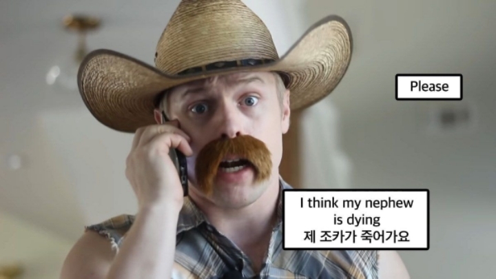 외국인들이 이해 못하는 한국인들의 식문화 | 인스티즈