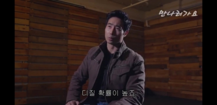 가짜사나이 2기에 지원한 이근대위ㅋㅋㅋㅋ | 인스티즈