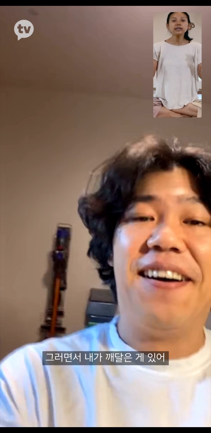 거사를 위해 많은 준비를 하고 있는 이효리.jpg | 인스티즈