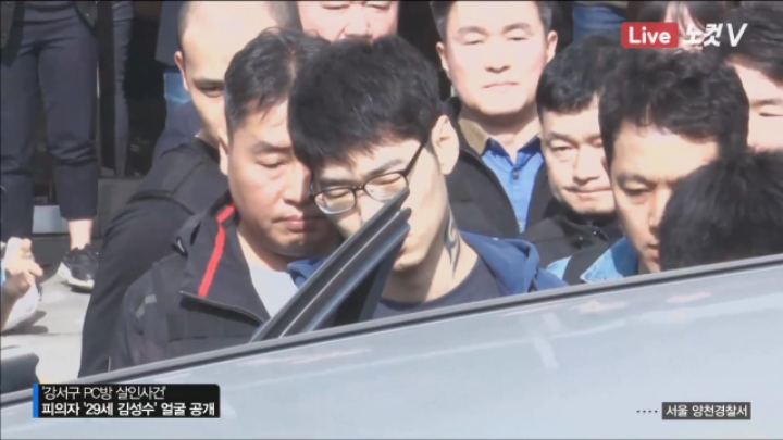 강서구 pc방 살인범 김성수 목에 타투 확인.JPG | 인스티즈