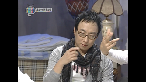 [무도] 쩌리짱 레전드 드립들 중 하나 | 인스티즈