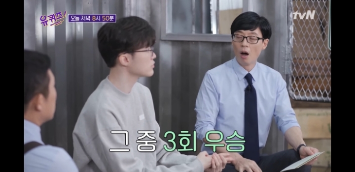 페이커의 최애별명 | 인스티즈