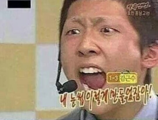 15년 전 눈썹 밀렸던 남학생 근황.jpg | 인스티즈