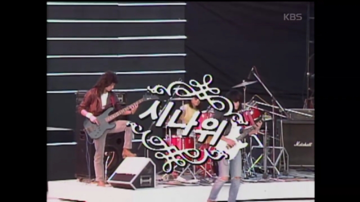 1987년의 우리나라 락콘서트 무대.jpg | 인스티즈