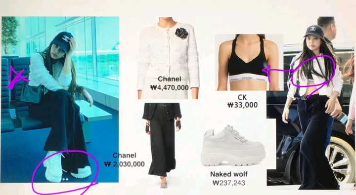 제니가 평소에 입고다니는 의상 가격.jpg | 인스티즈