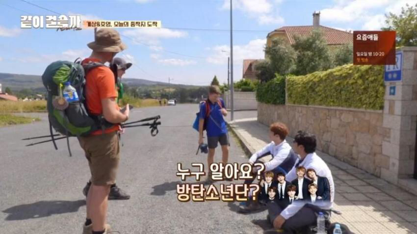 방탄소년단 이긴 프로게이머.jpg | 인스티즈