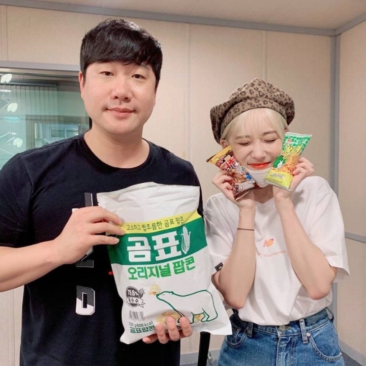 놀려먹다가 러블리즈 지애한테 뚜까맞는 배성재.gif | 인스티즈