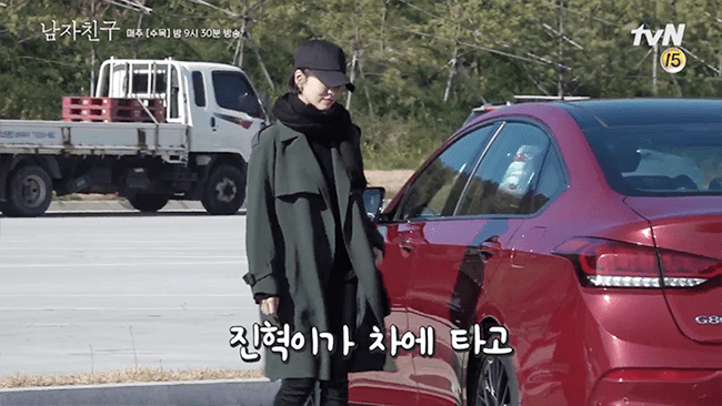 쟤 때문에 NG다.gif | 인스티즈
