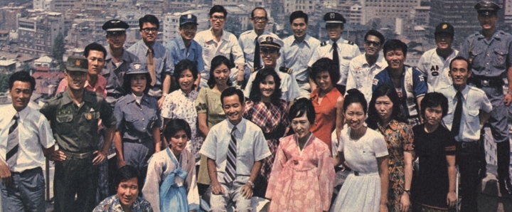 1973년의 28세 겉모습.....jpg | 인스티즈