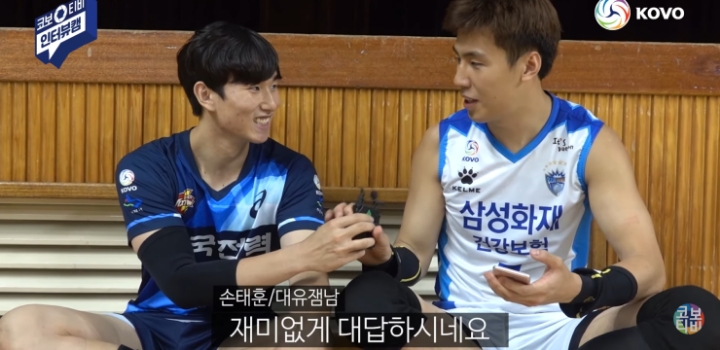 대충 누가봐도 친한 사이 | 인스티즈