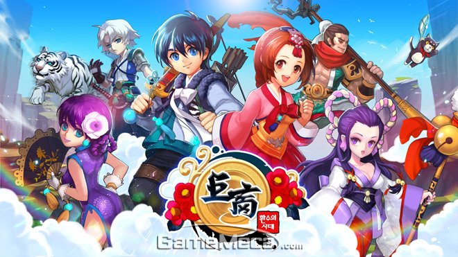 본인이 겜상 사기당한 가장 큰 금액을 적어보자 | 인스티즈