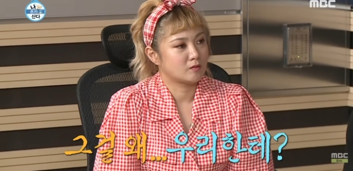 노력 한다는게 농담인지 진심인지 모르는 손담비.jpg | 인스티즈