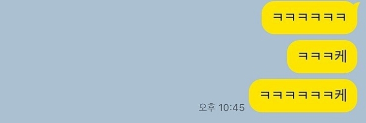 아이폰 쓰는 사람 특징 | 인스티즈