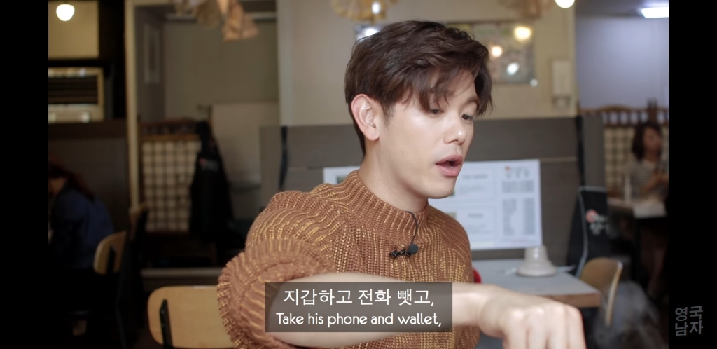 한국어 초보 외국인이 한국에서 혼자 살아남기 | 인스티즈