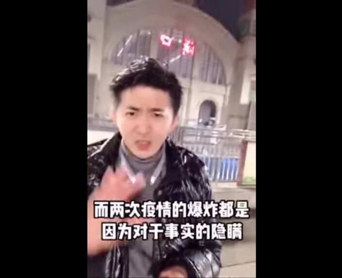 중국 우한 실태를 알리기 위해 위험을 무릅쓰고 현지로 찾아가서 보도하는 진짜 중국인 기자 | 인스티즈