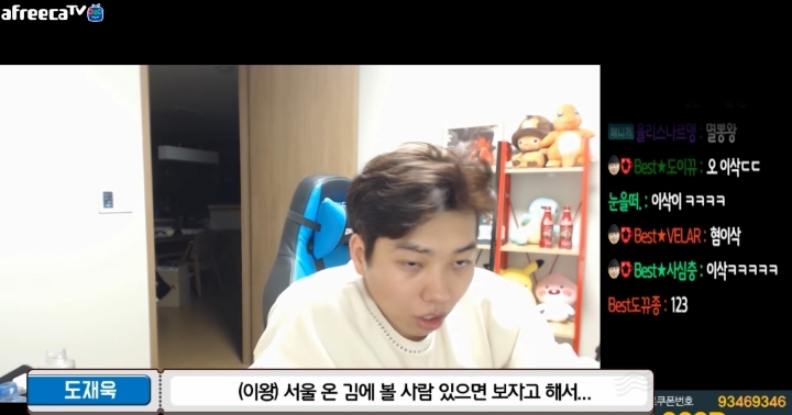 정명훈이 스타1 안하는이유 JPG | 인스티즈