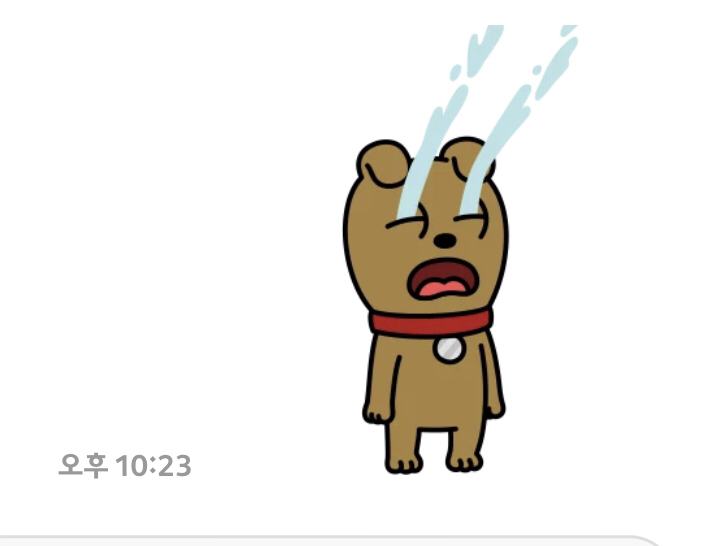 잠시 스쳐가는 카톡개라고 생각했던 배우 신성록.jpg | 인스티즈