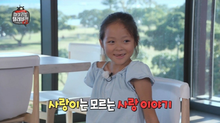 추성훈에게 먼저 대시한 야노시호.mlt | 인스티즈