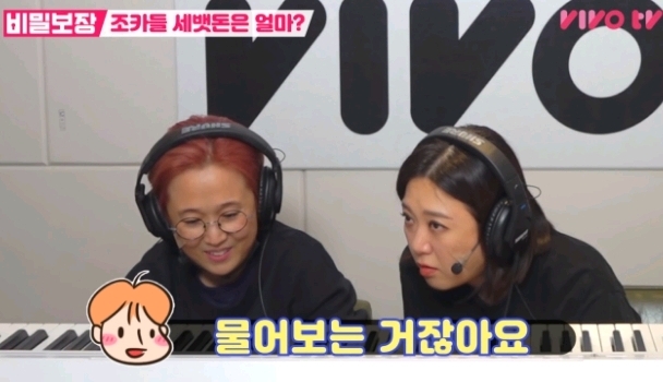 8살 조카한테 세뱃돈 얼마 받고 싶은지 직접 물어봄.jpg | 인스티즈