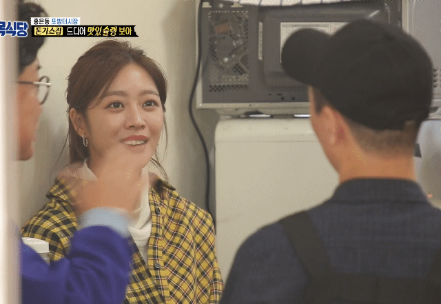 오늘자 골목식당 조보아 표정 모음.gif | 인스티즈