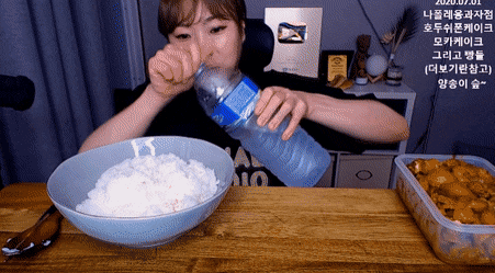 빙수에 우유대신 물 넣는 입짧은햇님; | 인스티즈