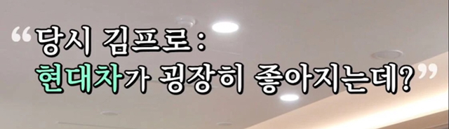 주식전문가와 김종민의 차이.jpg | 인스티즈