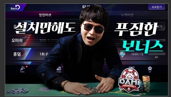 신정환 근황 | 인스티즈