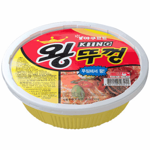 pc방에서 가장 즐겨먹는 컵라면은? | 인스티즈