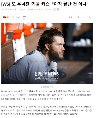 가을알리미.jpg | 인스티즈