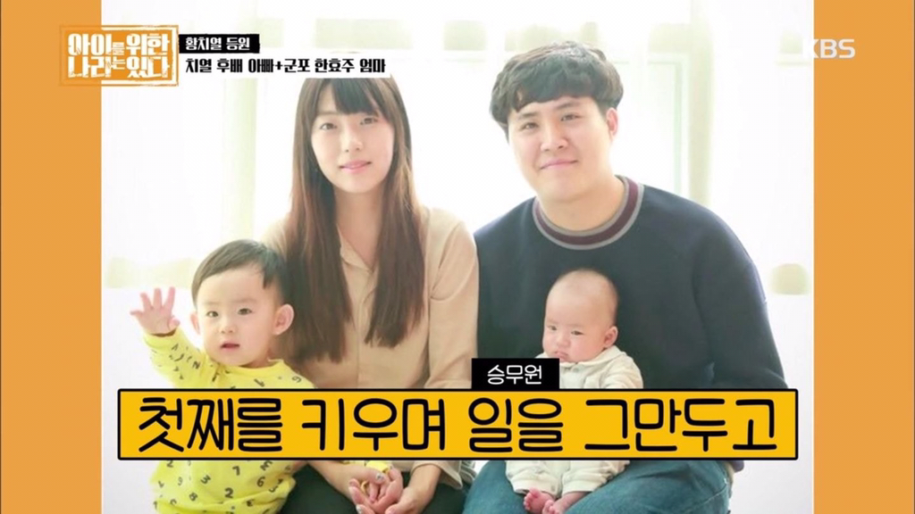 블핑 지수 친언니 | 인스티즈