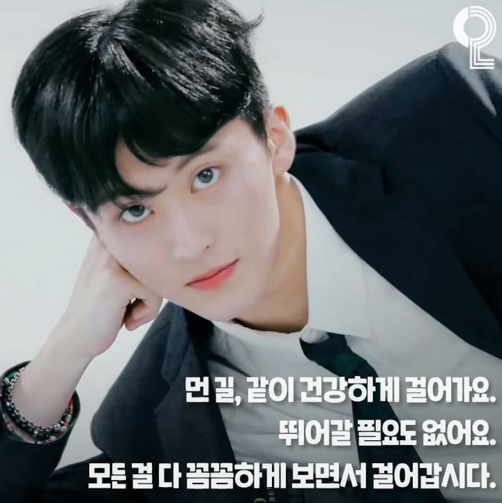 아이돌들의 띵언 | 인스티즈