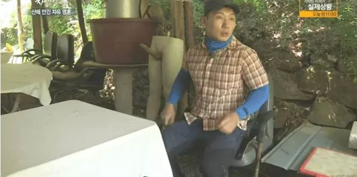 자연인 꼬부심 레전드.jpg | 인스티즈