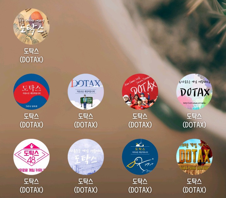 2019년 첫 도켓몬 자랑 | 인스티즈