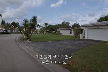 남자 ㅍㄹㄴ 배우가 말하는 자신의 삶 | 인스티즈