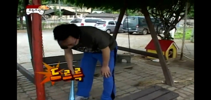 박명수와 노홍철의 차이 | 인스티즈