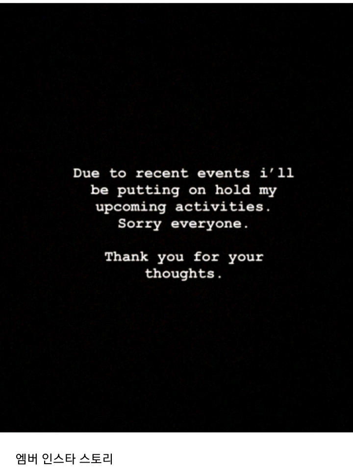 설리를 추모하는 연예인들.jpg | 인스티즈