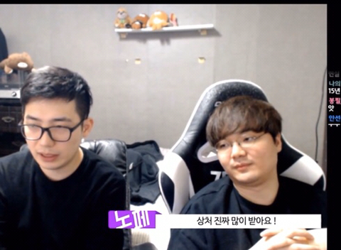 [LOL] 선수들에 대한 지나친 비난에 대해 얘기하는 강퀴와 노페 | 인스티즈
