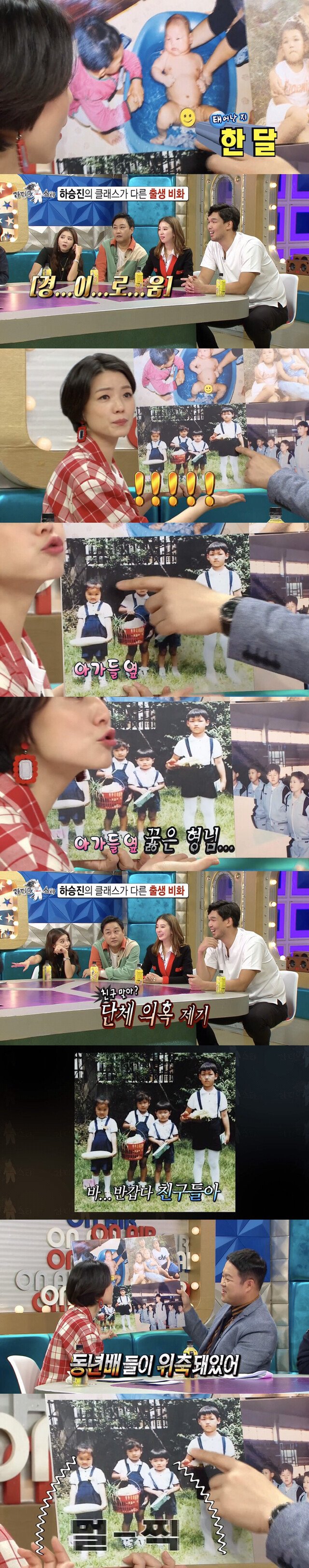 태어날 때 이미 5.6kg 였다는 하승진 ㅋㅋㅋㅋㅋ.jpg | 인스티즈