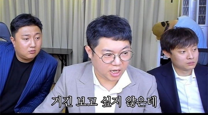 감스트 근황ㅋㅋㅋ | 인스티즈