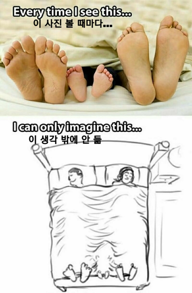 훈훈한 가족 사진의 비밀.jpg | 인스티즈