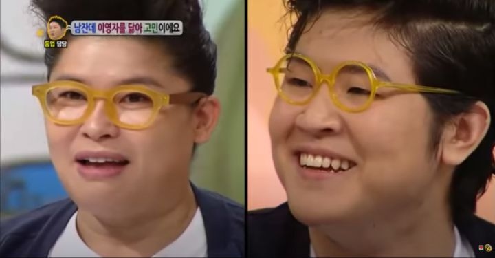 이영자를 닮아 고민인 남자 | 인스티즈